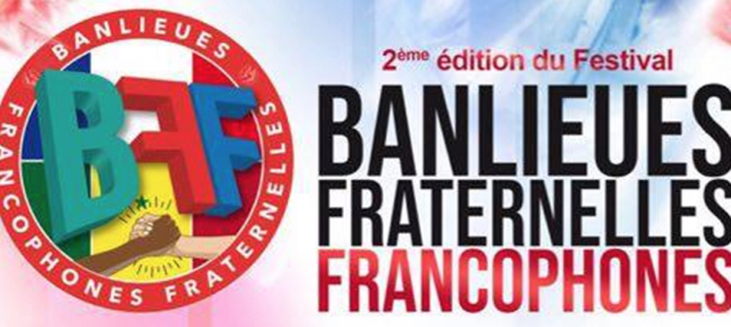 La Compagnie Mémoires Vives au festival B2F